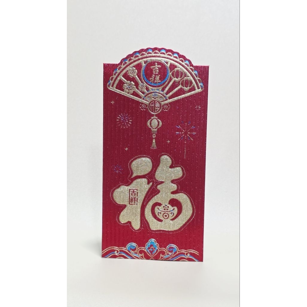 

angpao fu besar 2420