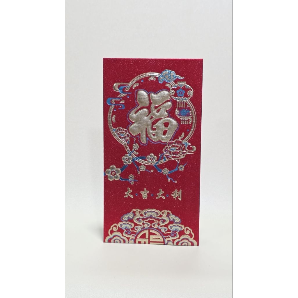 

angpao fu besar 20k - 05