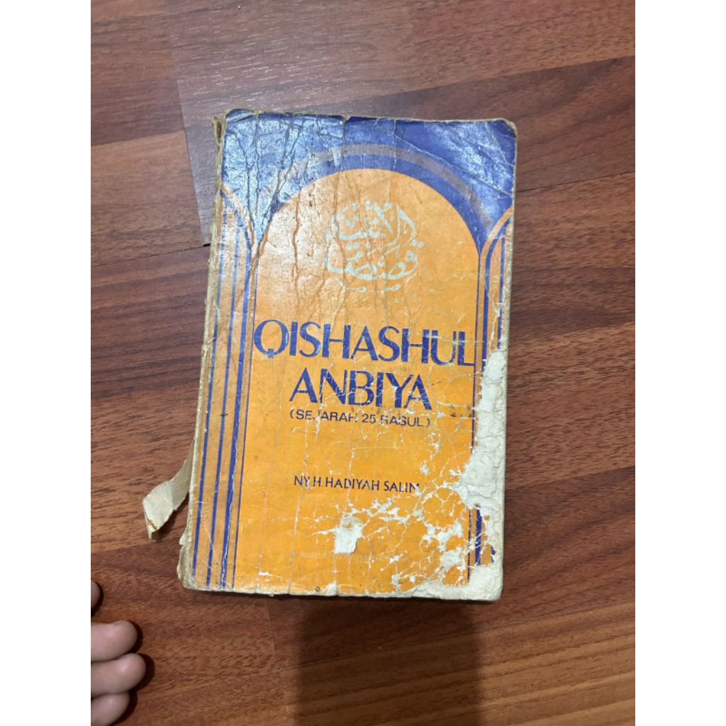 Buku Qishashul Anbiya