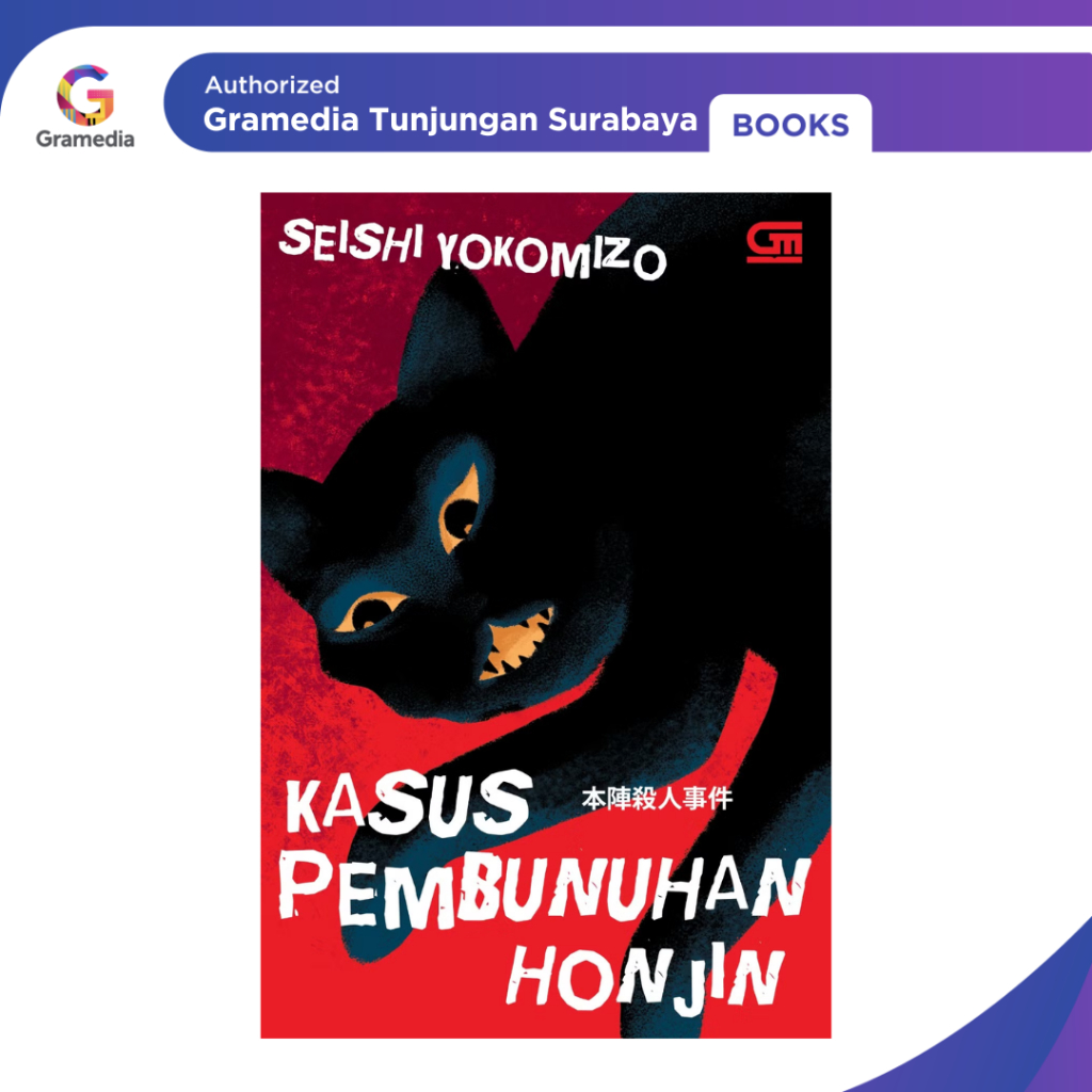 Gramedia Tunjungan : Kasus Pembunuhan Honjin