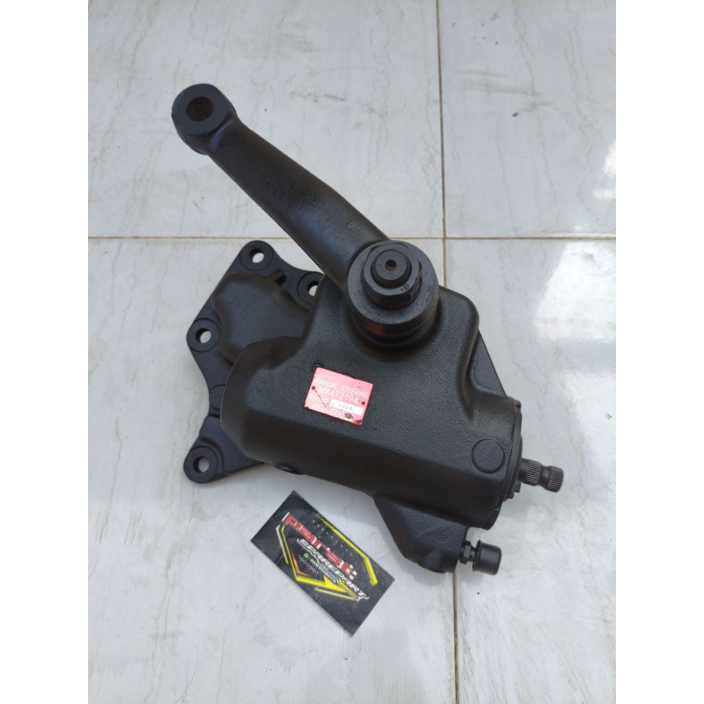 worm stir manual canter original copotan