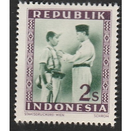 

A 10946 SATU BUAH PRANGKO INDONESIA NOMINAL 2 SEN TEMA BUNG KARNO DAN SERDADU DENGAN KONDISI BELUM ADA CAP