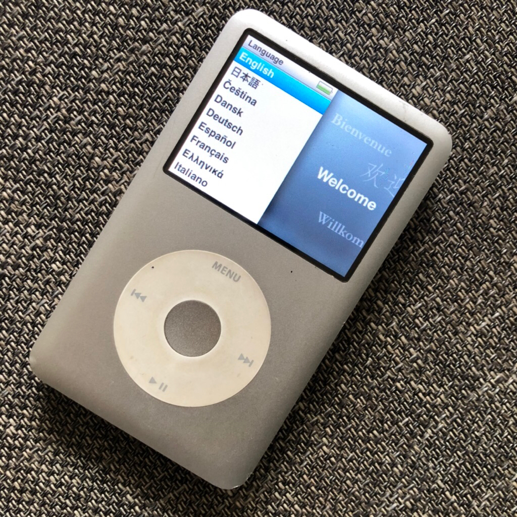 ipod classic gen 7th minus