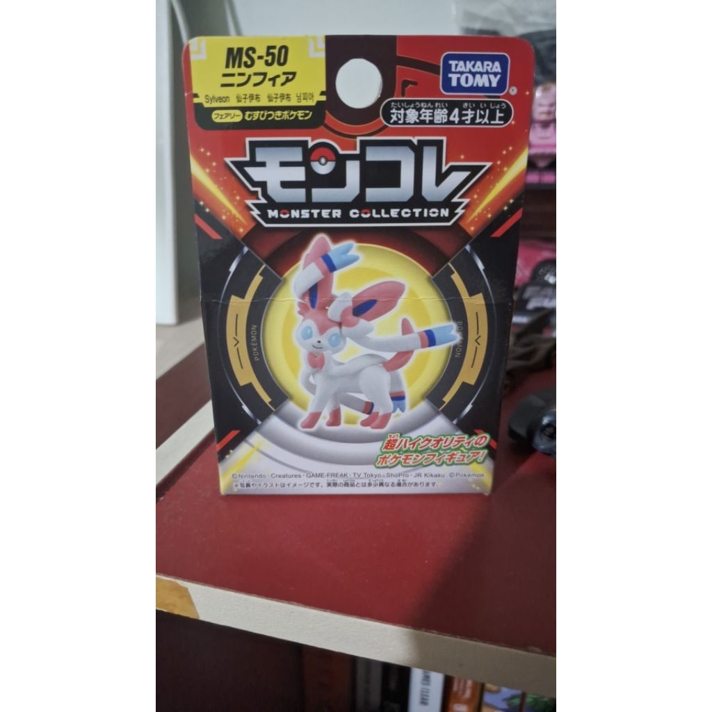 Pokemon Figure Takara Tomy Moncolle Sylveon IMPORTED FROM JAPAN