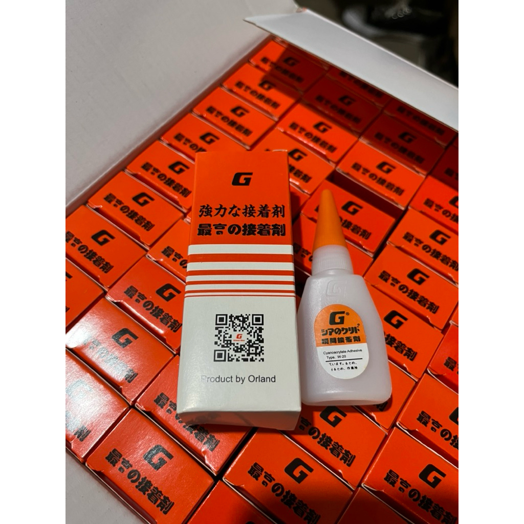 

10 Botol Lem G Lem Korea Lem Murah Berkualitas Baik Buat Lem Kaca Lem Kayu Lem Plasti Lem Sepatu (10-PCS)