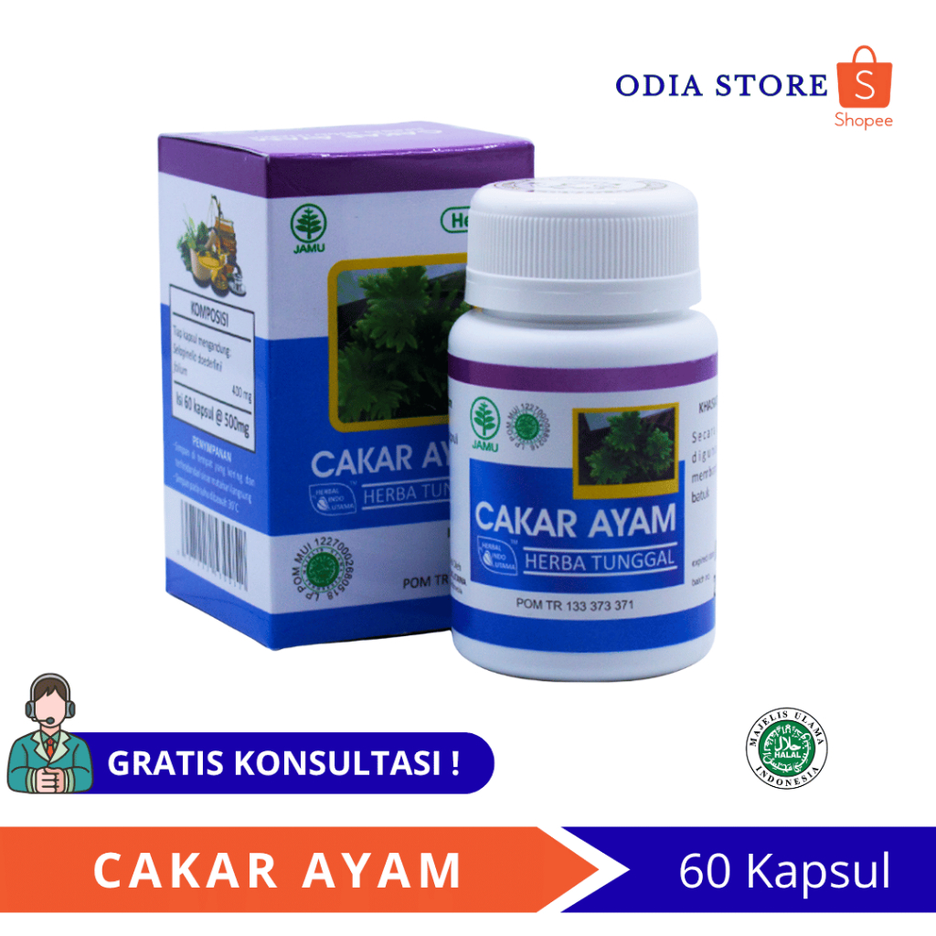 HIU CAKAR AYAM MEREDAKAN BATUK 60 Kapsul