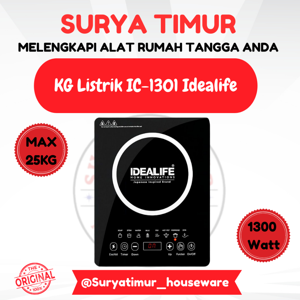 Kompor Listrik IC-1301 Idealife