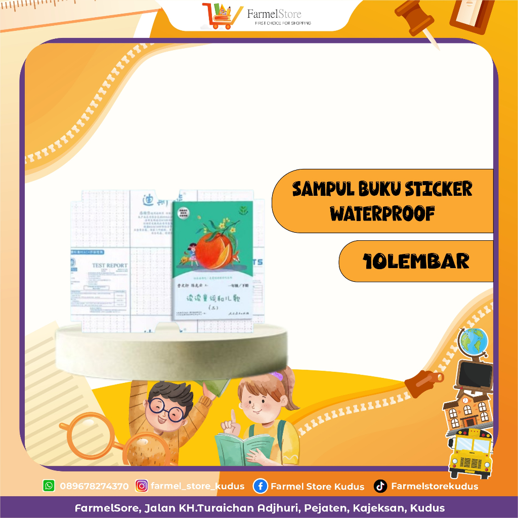 

Virall Sticker Sampul Buku Self-Adhesive Waterproof ( 10 Lembar )