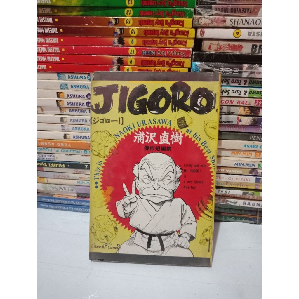 Komik Jigoro - Naoki Urasawa