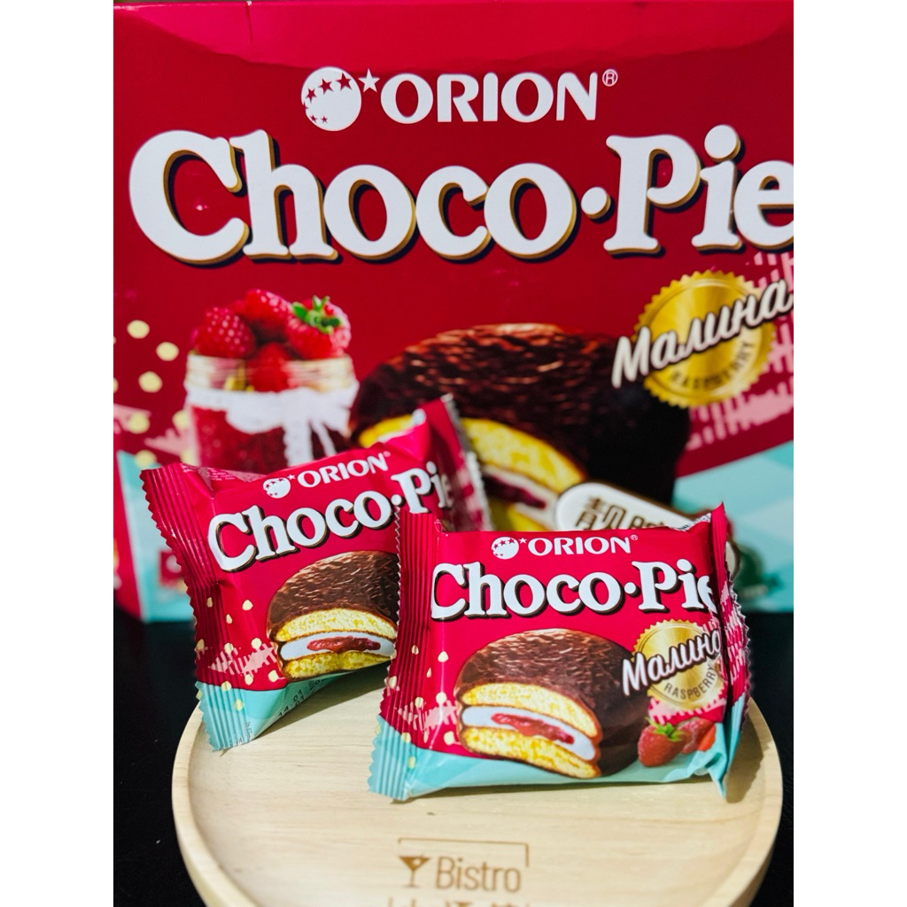 

CHOCOPIE Rusia Import Snack Raspberry Orion Limited Edition