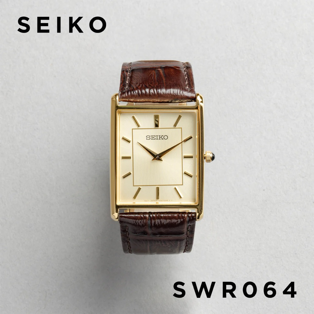 Seiko Essentials SWR064 tank watch