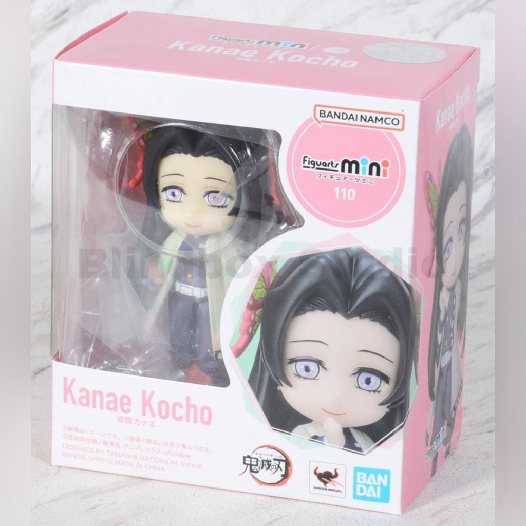BANDAI | Figuarts mini Demon Slayer Kanae Kocho (110)