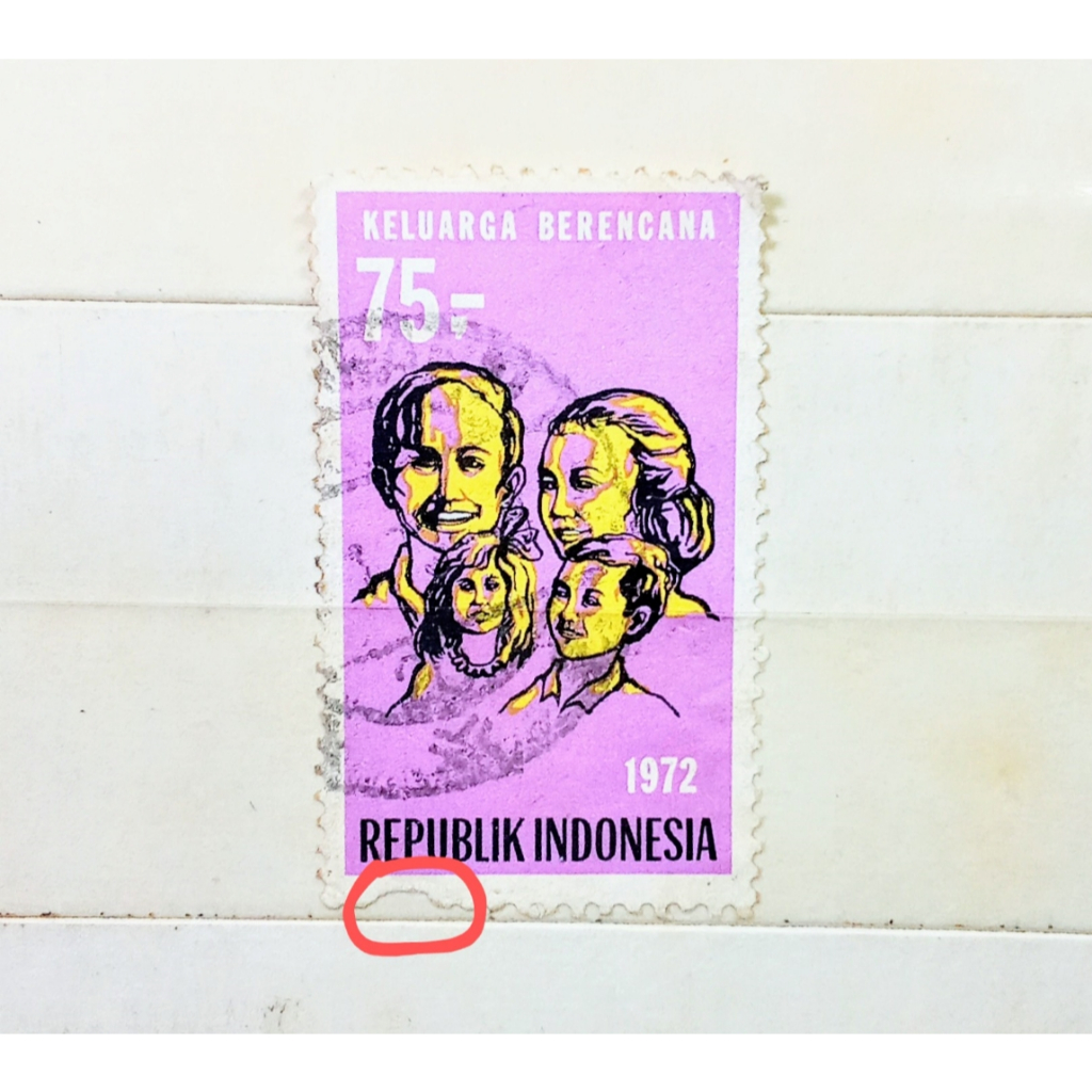 

Prangko Koleksi FIlateli Indonesia 1972 Keluarga Berencana