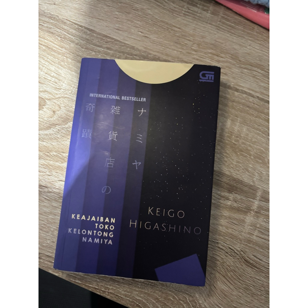 Keajaiban Toko Kelontong Namiya (preloved)