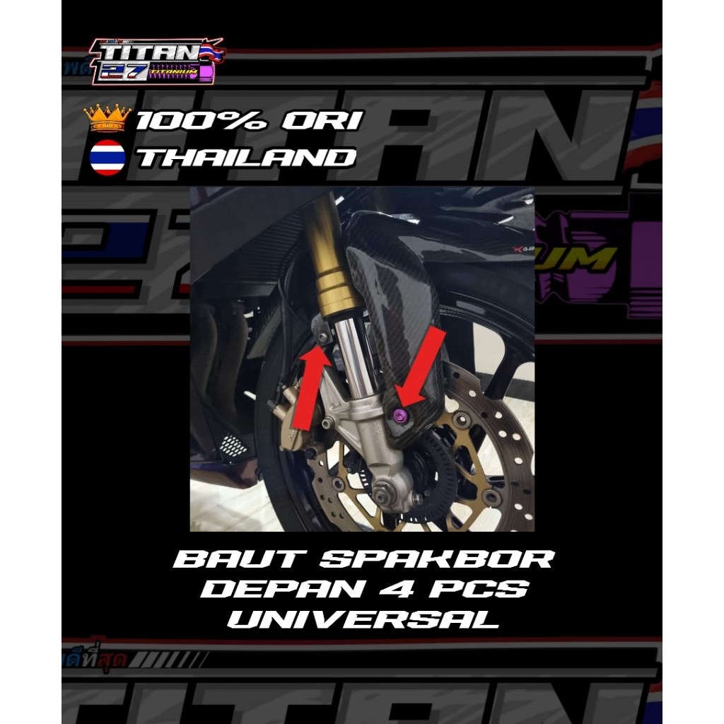Baut Spakbor Depan CBR250RR Titanium Gr 5 4 PCS Original Vietnam Original