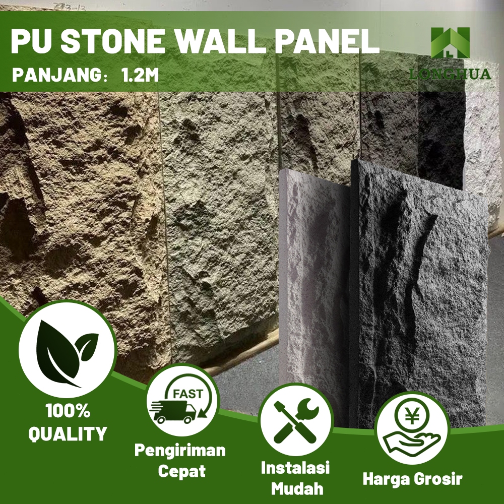 Pu Stone Wall Panel / Panel Dinding PU Imitasi Batu Alam / Wall Stone Panel  - Ringan, Anti Retak, T
