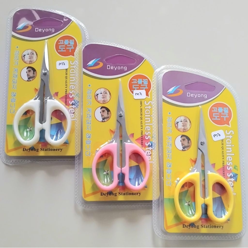 

Gunting Kecil Deyong - DY-222N