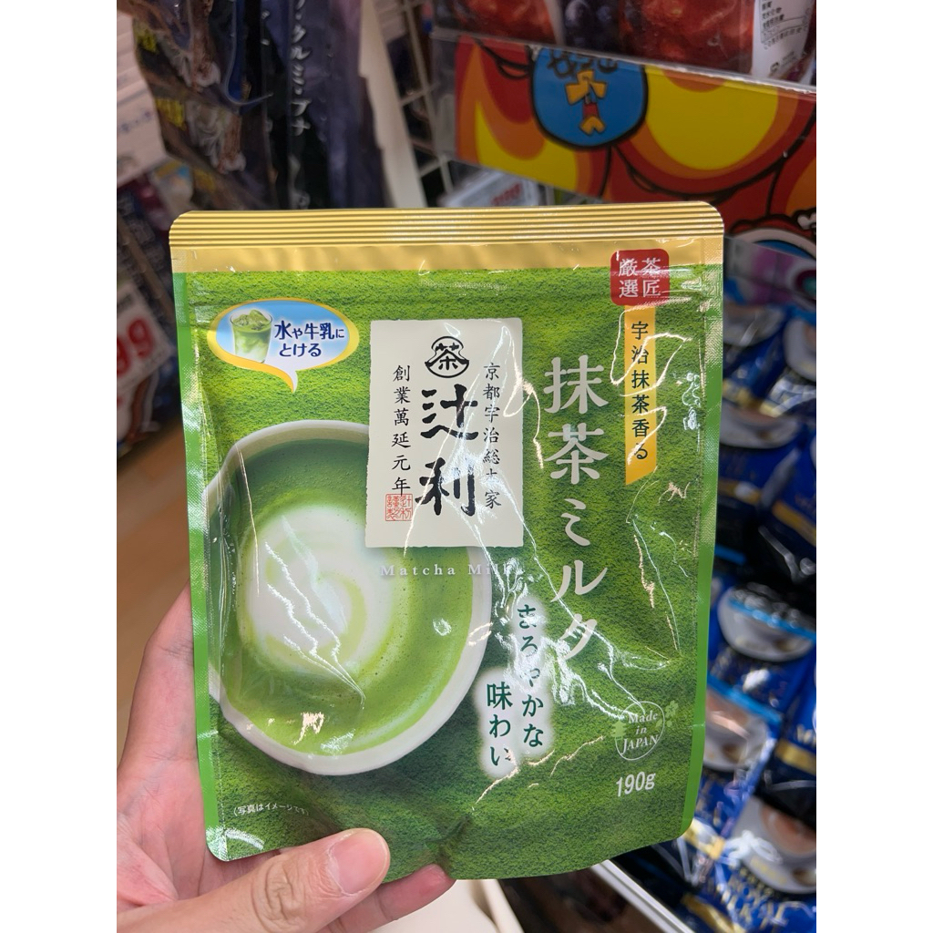 

MATCHA MIRUKU