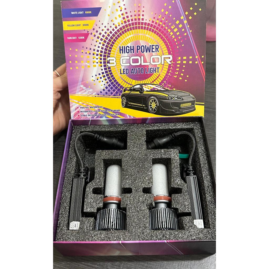 Led Deluxe H11 3 Warna