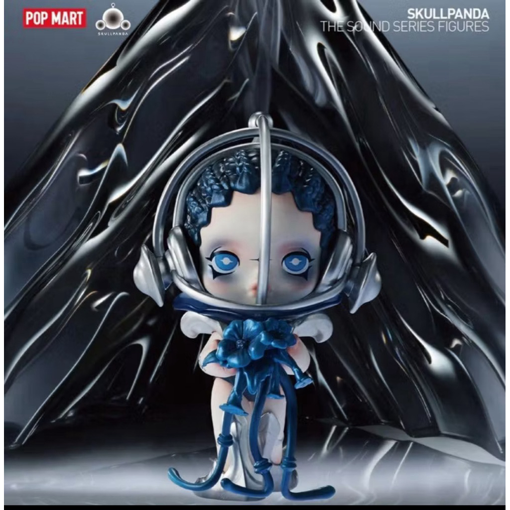 SKULLPANDA - THE SOUND SERIES