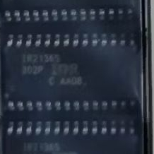 IR2136S