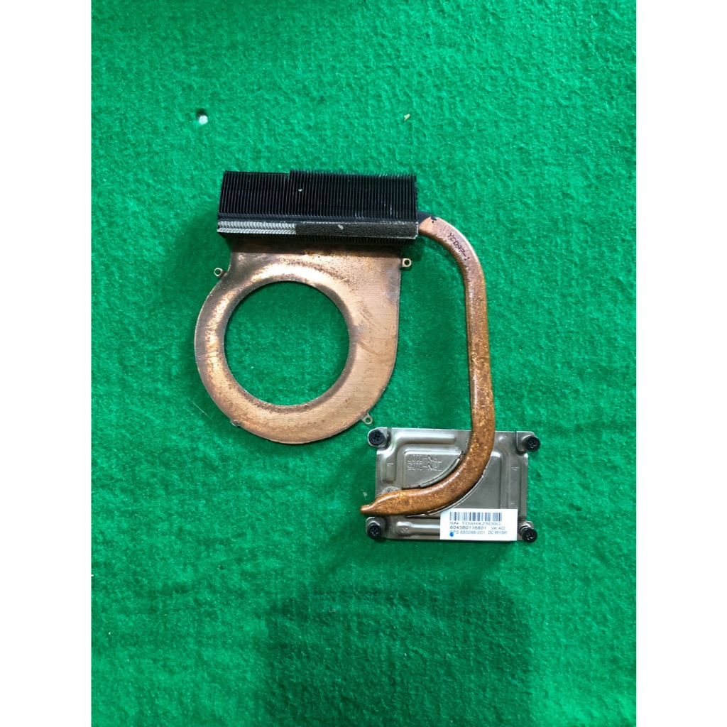 Heatsink Cooling Fan Laptop HP 1000 AMD