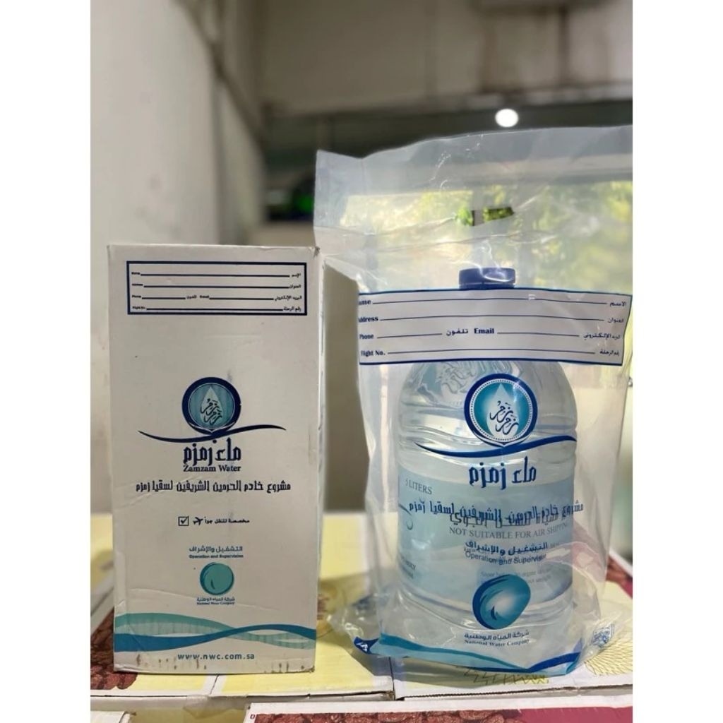 

Air zam zam asli kemasan 5 liter barcode dan non barcode