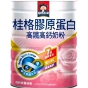 

READY SEPTEMBER 2025 QUAKER SUSU BUBUK Tinggi Zat Besi dan kalsium dan 7 kali Collagen KALENG MULUS