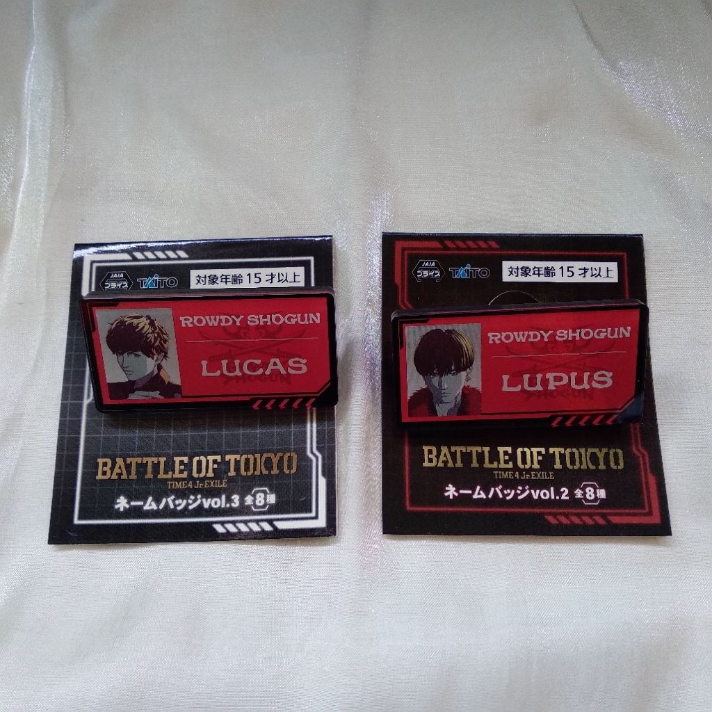 Lucas Lupus Kazuma Kawamura L.E.I Hokuto Yoshino Kazuhoku Name Pin Battle Of Tokyo BOT Rowdy Shogun 