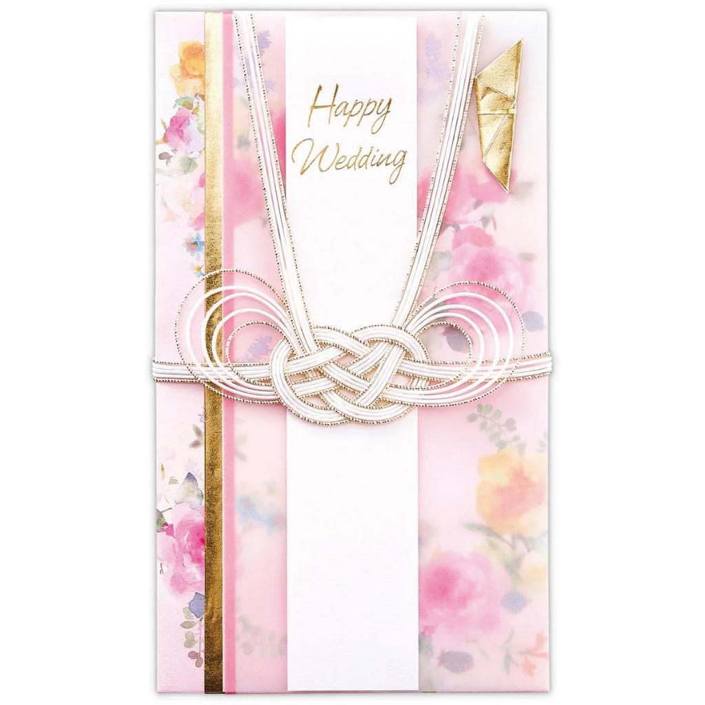

MONEY ENVELOPE LARGE - ELEGANT FLOWER PINK- WEDDING GIFT -HALLMARK -JP