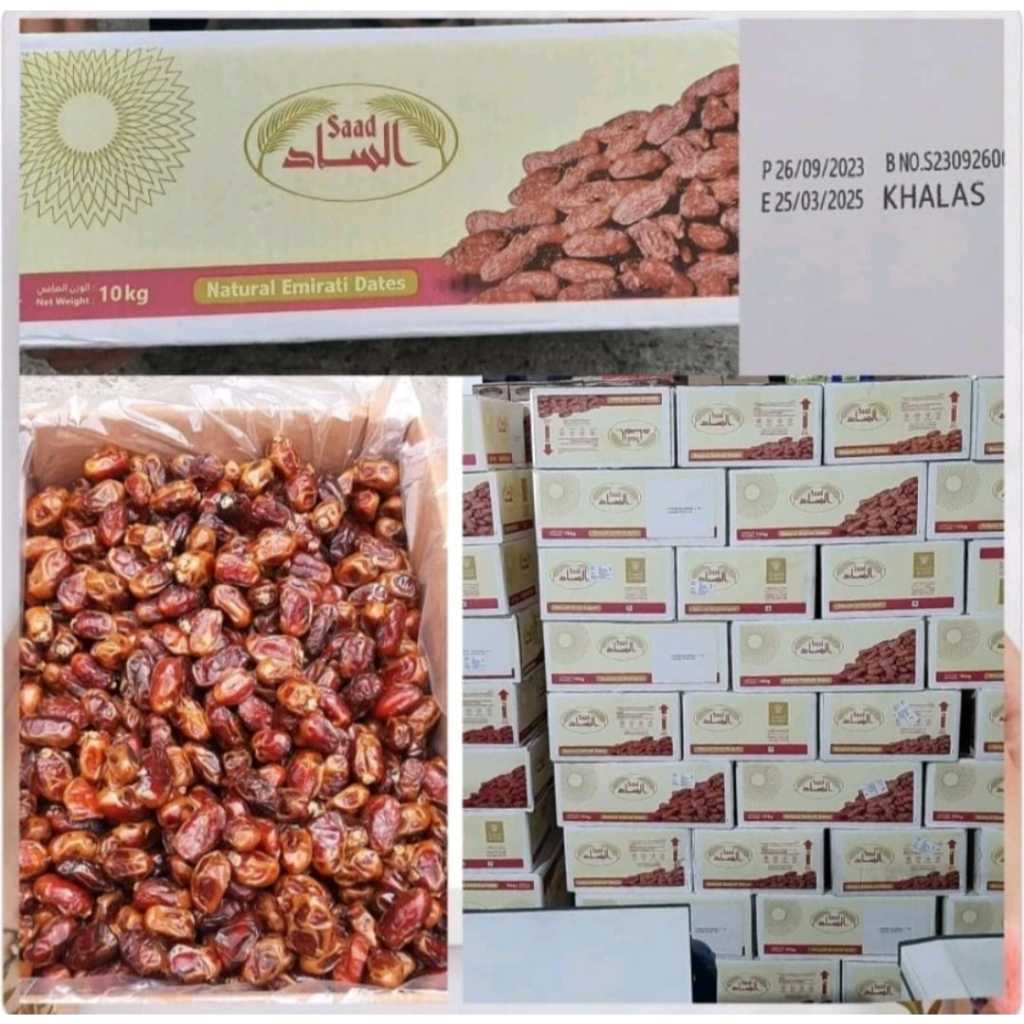 

KURMA SAAD KHALAS 10KG FRESS KURMA KHOLAS SAAD EMPUK PREMIUM QUALITY