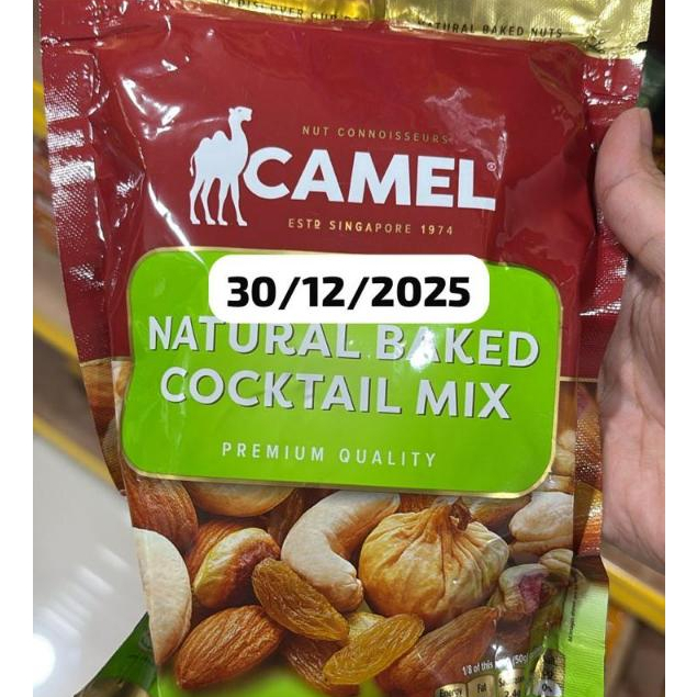 

Camel Natural Cocktail Mix 400g