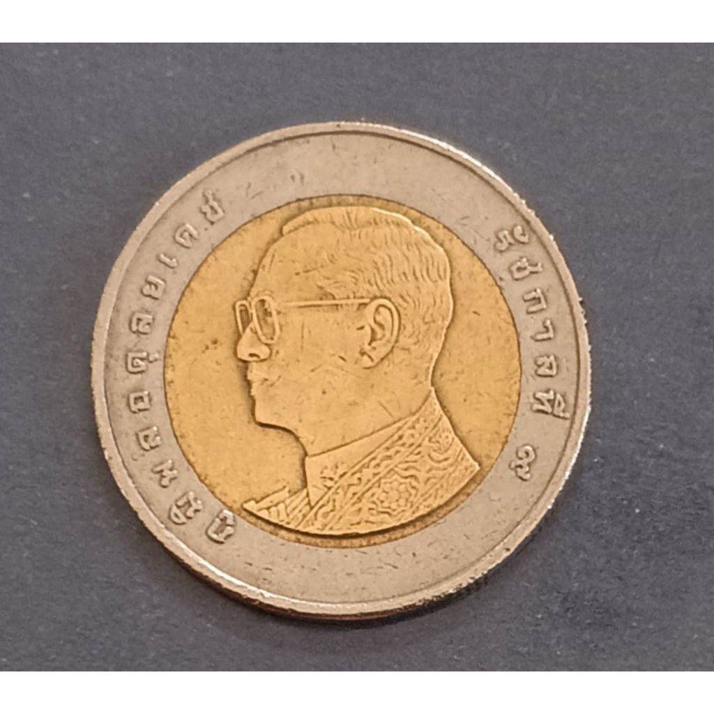 koin Thailand 10 baht tahun 2013..