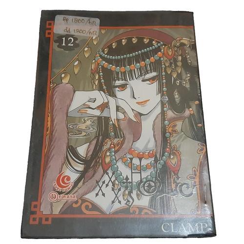 xxxHOLIC 12 by CLAMP Alih Bahasa Indonesia