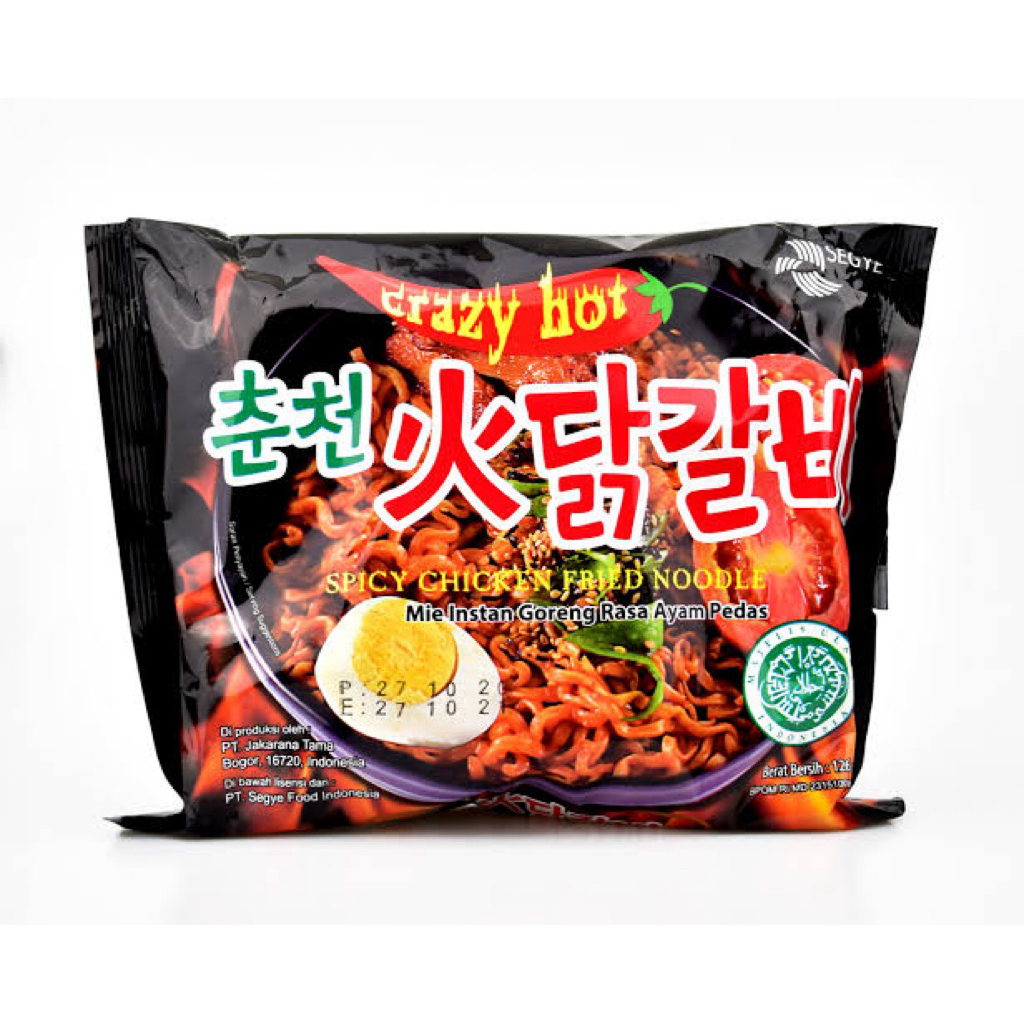 

SEGYE MIE RAMEN GORENG AYAM PEDAS 126G