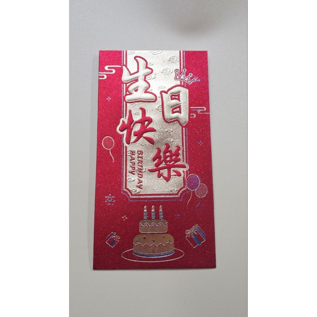 

angpao ultah shou besar 1119