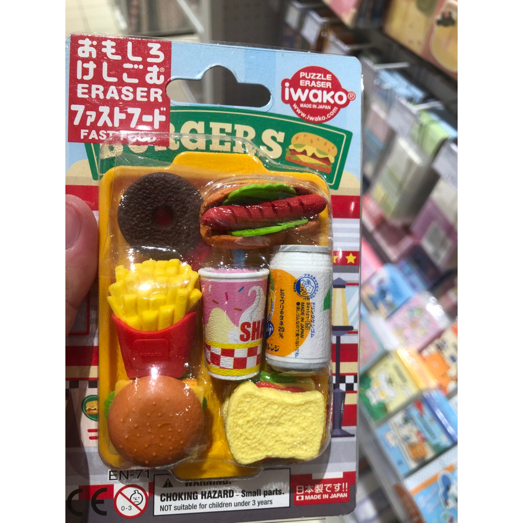 

eraser fast food made in japan