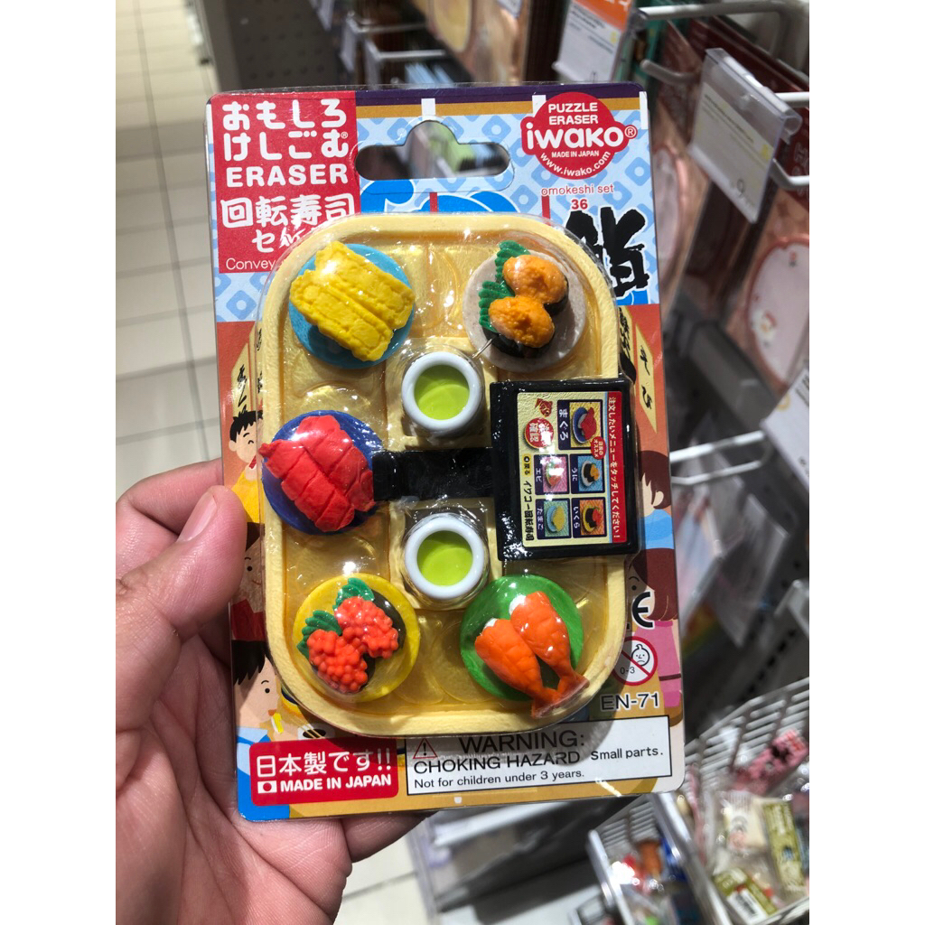 

eraser conveyor made in japan