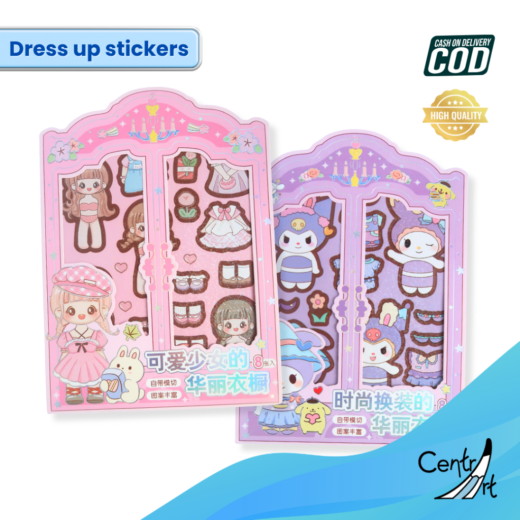 

Sticker book dress up closet | kuromi | girl