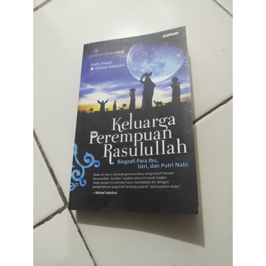 KELUARGA PEREMPUAN RASULULLAH