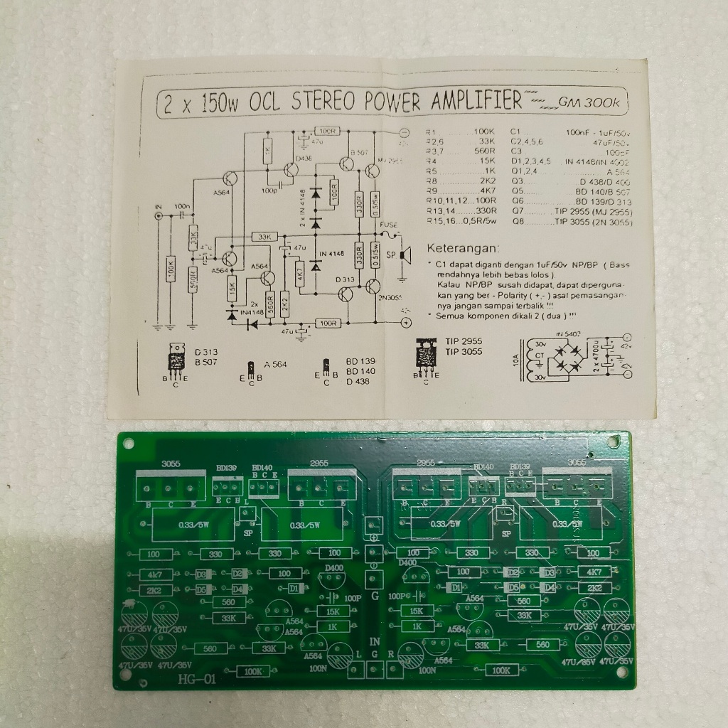 2 x 150W OCL Stereo Power Amplifier PCB