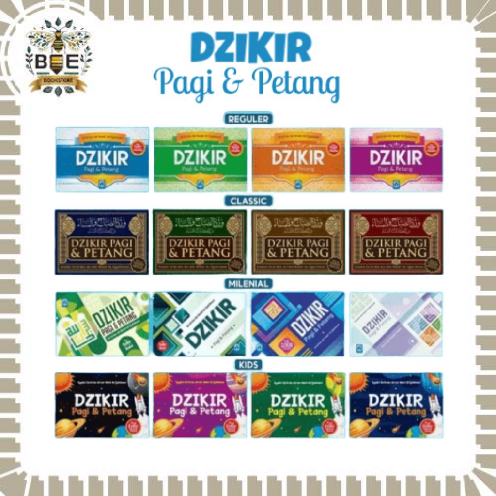 Bee Bookstore - Buku Saku Dzikir Pagi & Petang / Doa Amalan Sehari-hari / Souvenir Acara Islami