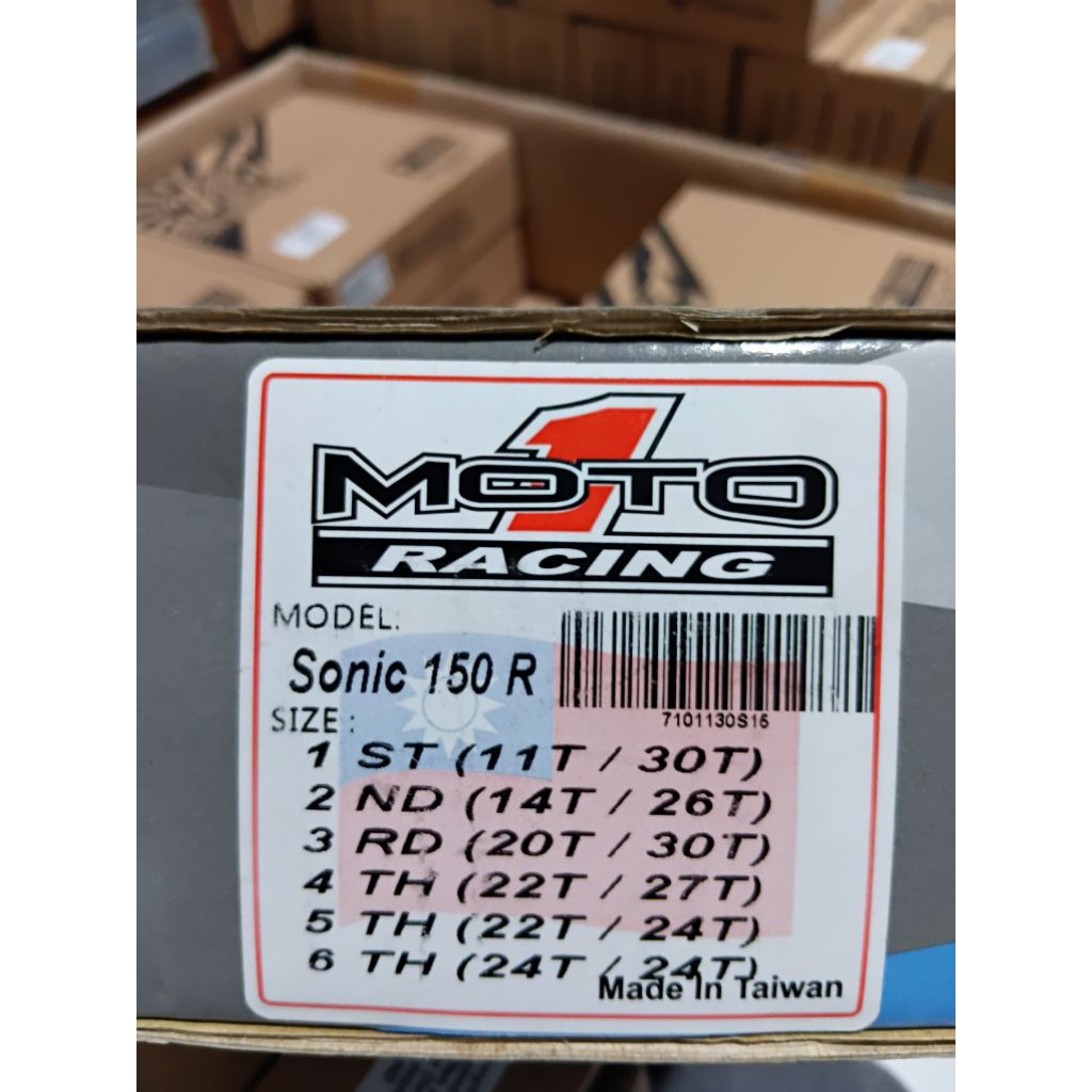 GEAR GIR RATIO SONIC 150 MOTO1 RACING