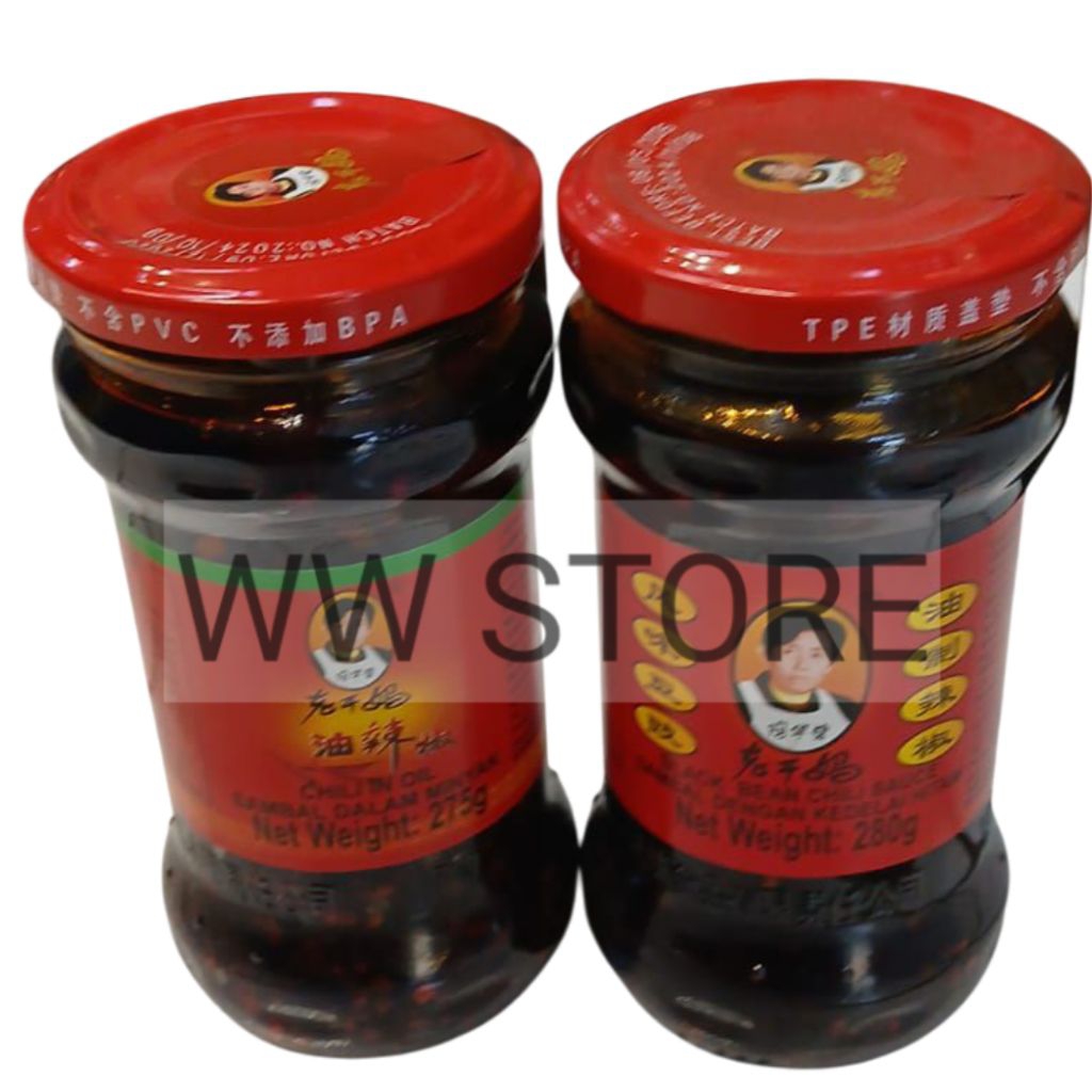 

Saus saos sambal dengan kedelai hitam dalam minyak LAOGANMA LAO GAN MA BLACK BEAN CHILLI SAUCE 280g CHILI IN OIL 275g