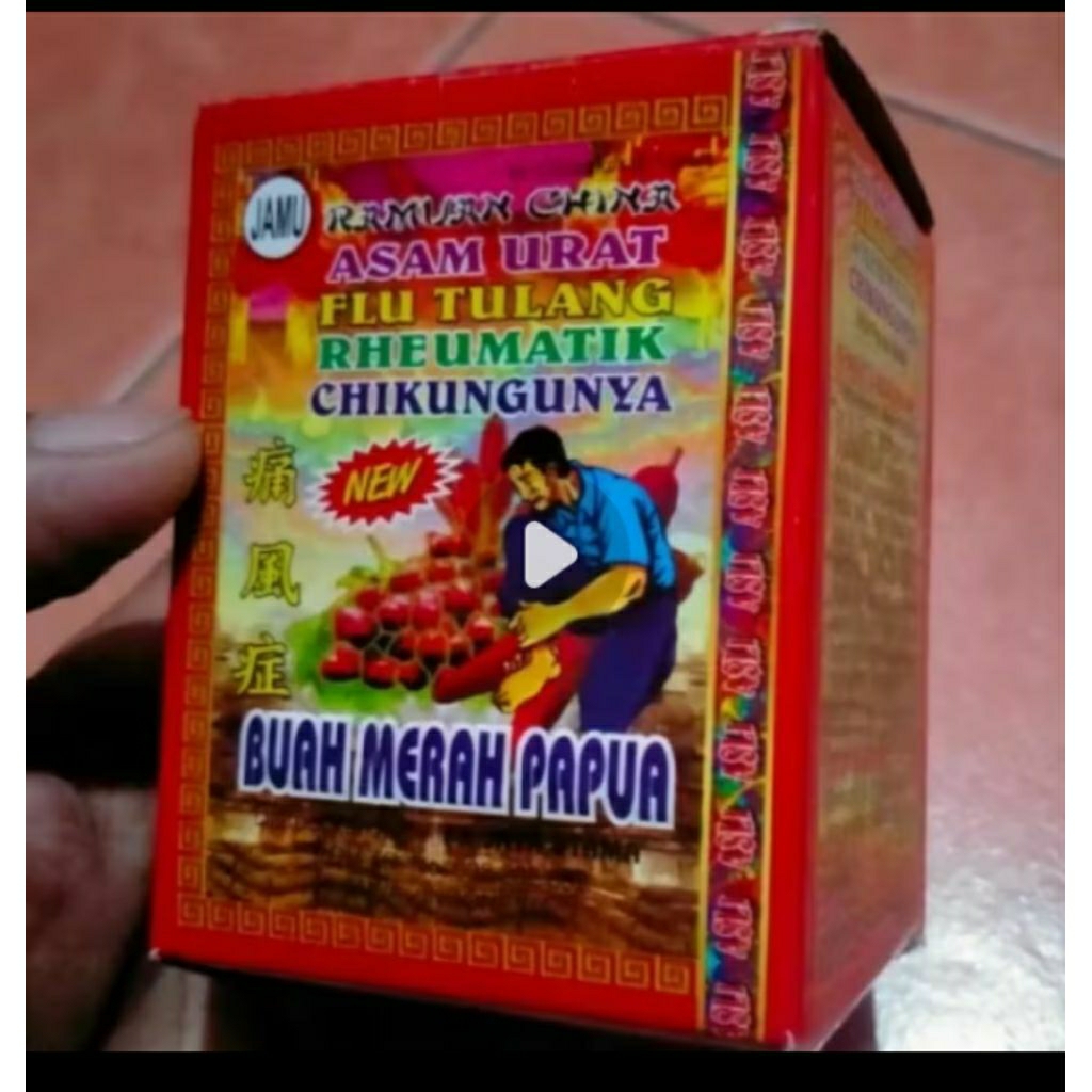 

BM MURAH MERIAH MERIAH SERBUK