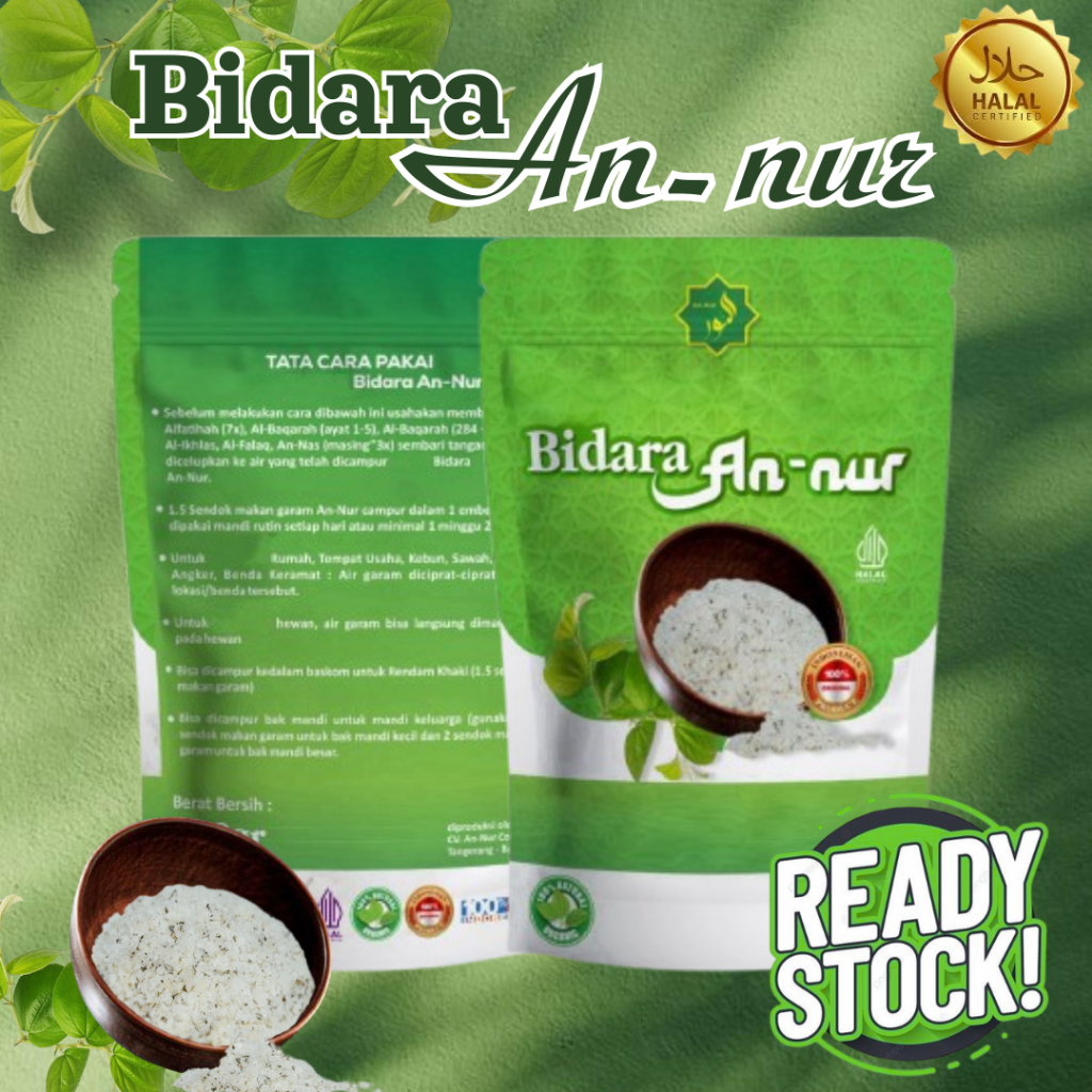

BIDARA ANNUR - ORIGINAL PRODUCTS KEMASAN 200GR