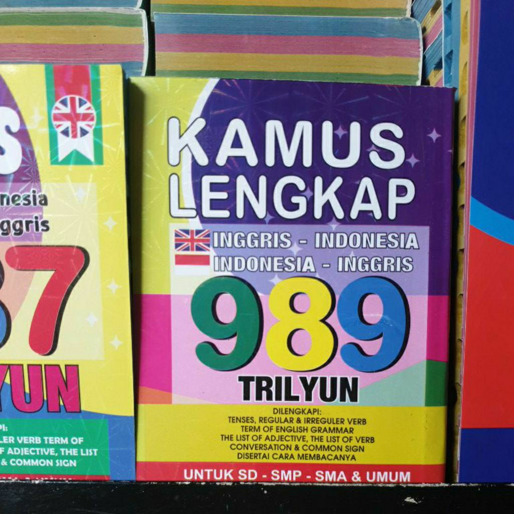 Kamus Bahasa Inggris - Indonesia indonesia - inggris Kecil