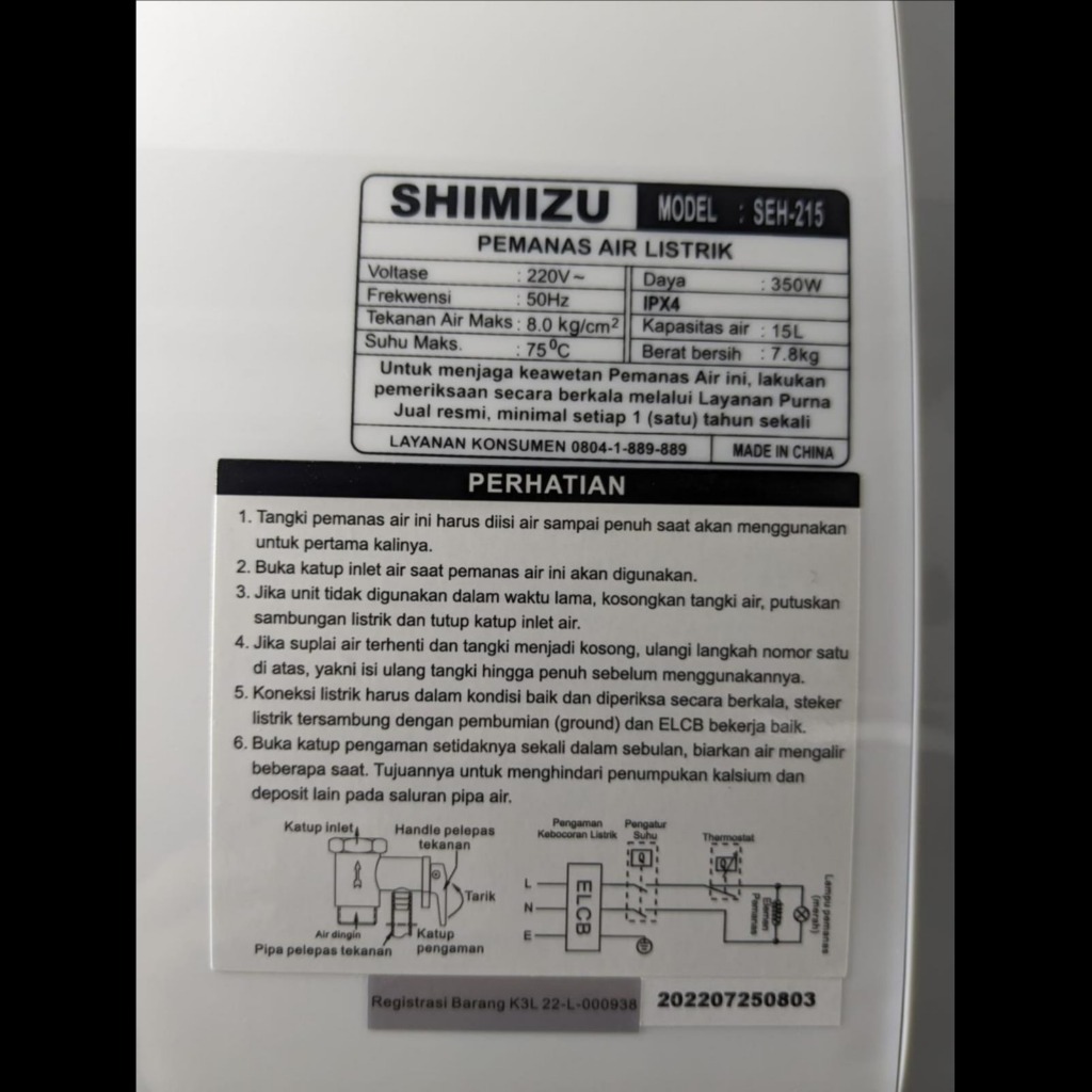 SHIMIZU SEH 215 water heater listrik 15l pemanas air elektrik 15 liter