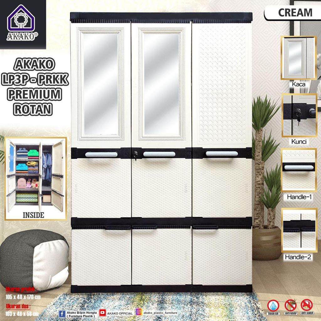 LEMARI AKAKO PREMIUM 2 PINTU & 3 PINTU
