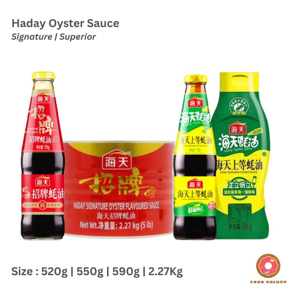 

Haday Oyster Sauce Saus Tiram Signature Superior Halal 520g | 550g | 590g | 2.27kg